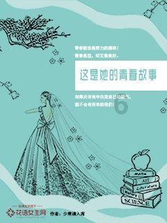 奔跑吧6