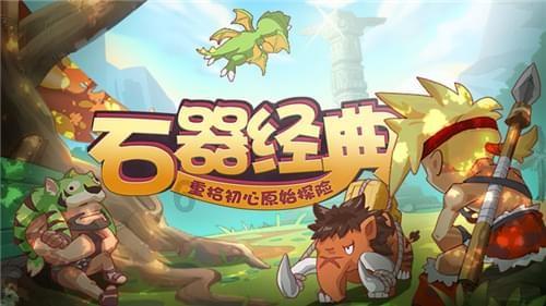 巧虎踢足球终结版
