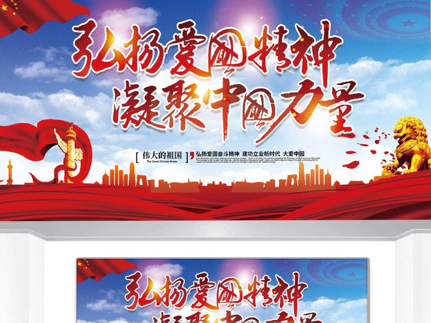 美美过新年,市人民医院皮肤科多项福利等你来体验