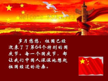 僵尸顶顶乐