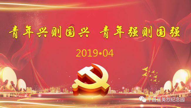 疯狂的聚会