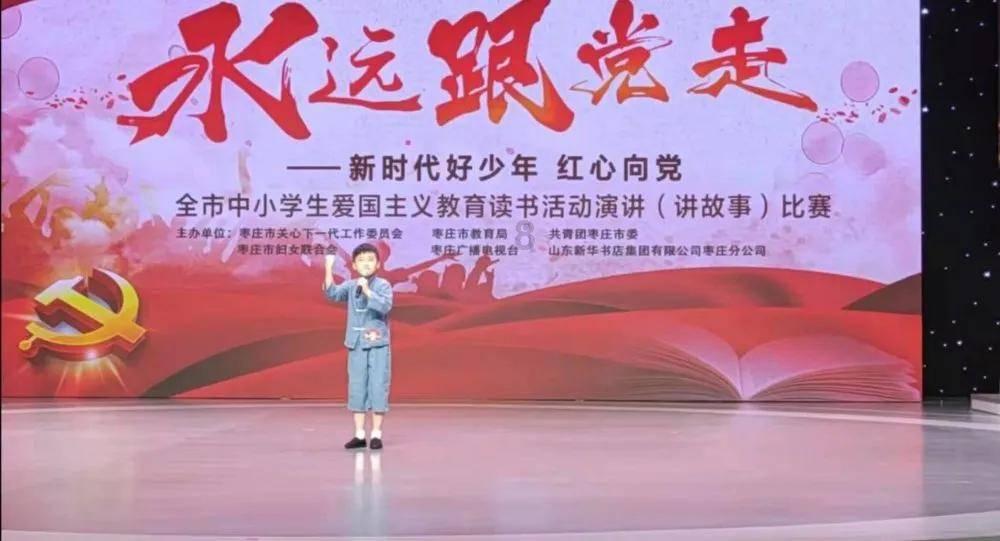 孔雀逃生