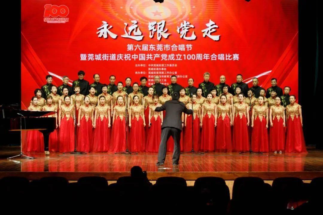 五彩果冻大相连