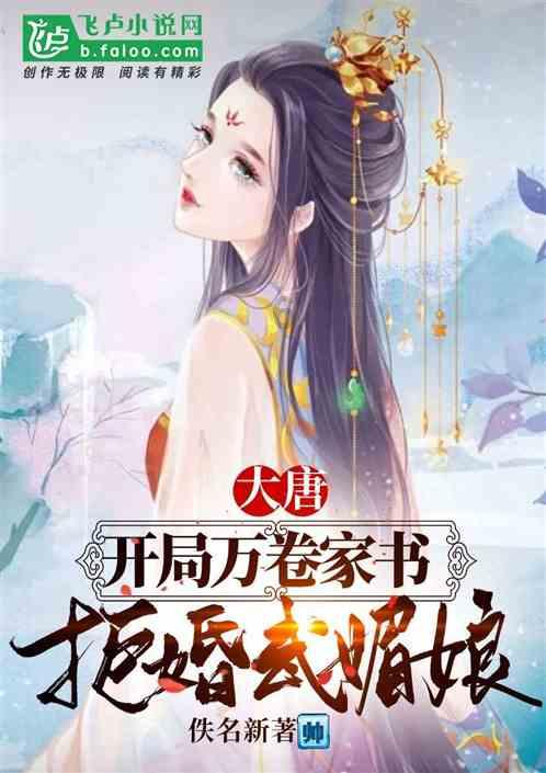 设计完美婚礼蛋糕