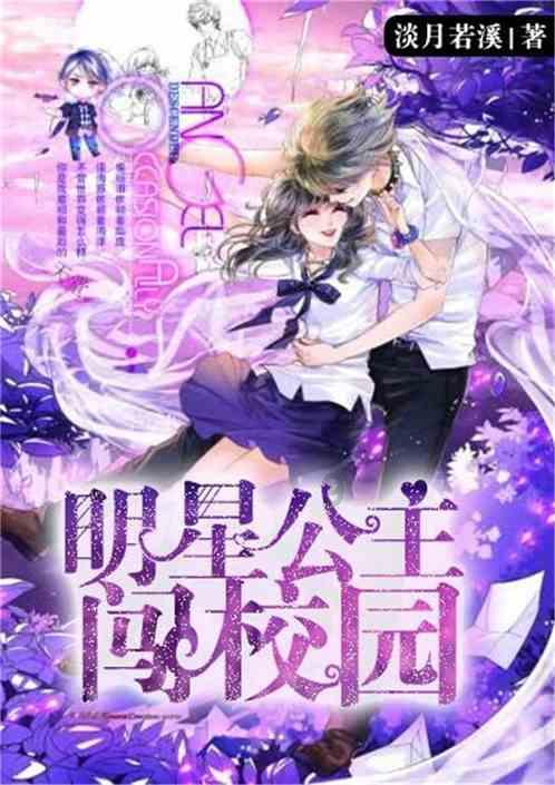 战舰世界闪击战